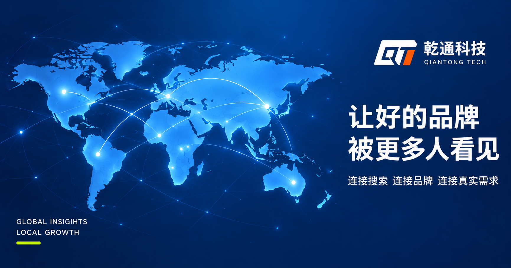 没有内容团队的中小企业，能不能自己做 GEO？广州企业的分工方案